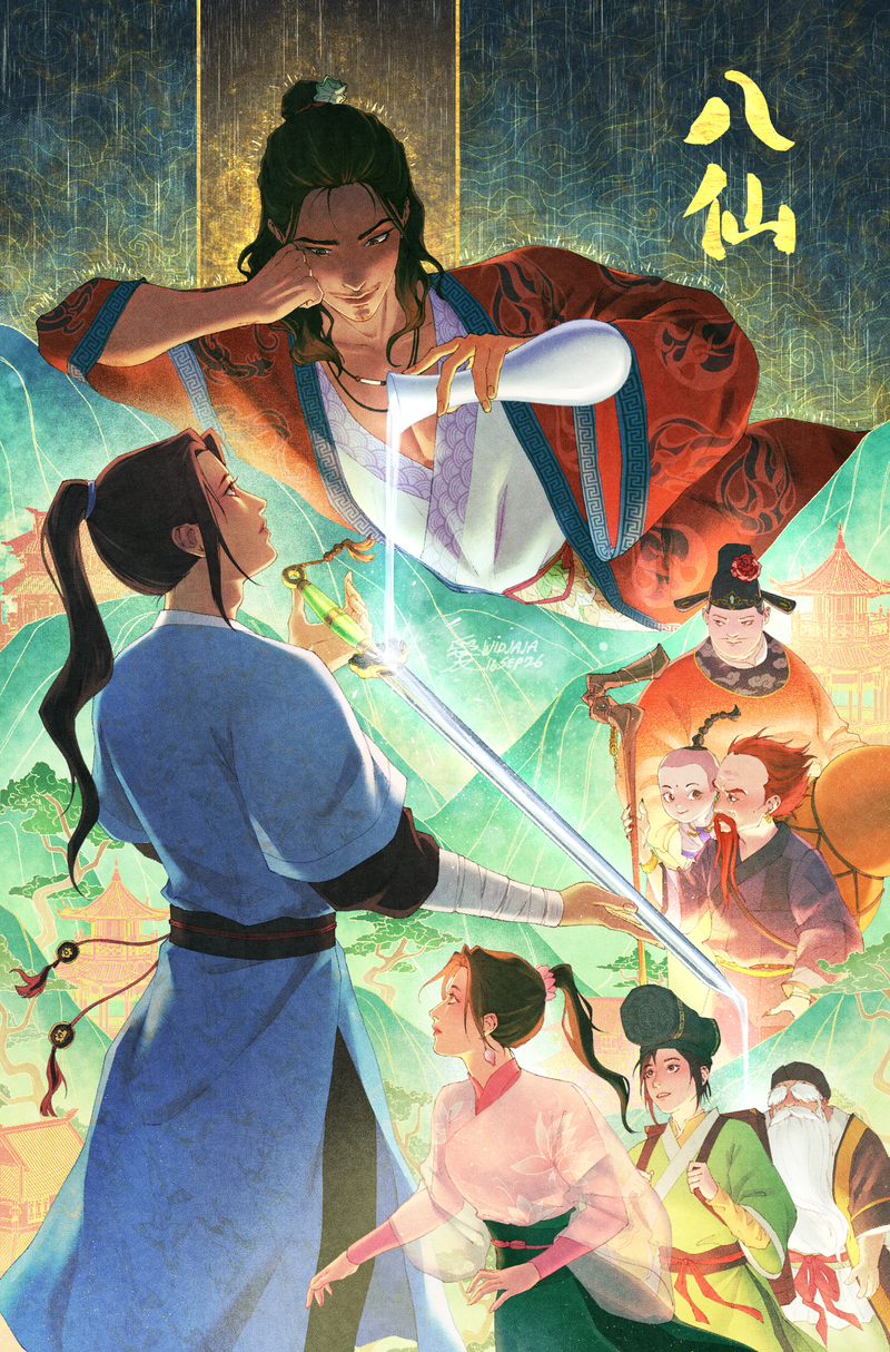 unofficial artwork of All Wishes Come True / ba xian, depicting all 8 immortals