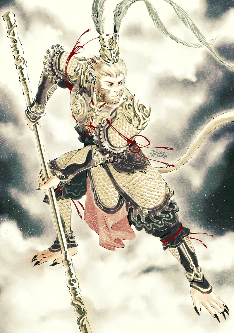 The Great Sage